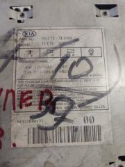 Прочее Kia Sorento BL D4CB 961713E000 4 ракурс