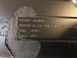 Полка багажника Nissan X-Trail TNT31 QR25 (DE) 849B9JG00A 5 ракурс Полка багажника Nissan X-Trail TNT31 QR25 (DE) 849B9JG00A 5 ракурс