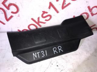 Накладка на порог задняя правая Nissan X-Trail 2009