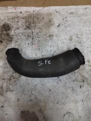 Патрубок интеркулера  Hyundai Santa Fe CM D4EB 1 ракурс