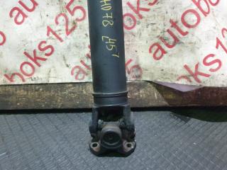 Кардан Hyundai HD 78 D4GA 491005L021 1 ракурс Кардан Hyundai HD 78 D4GA 491005L021 1 ракурс