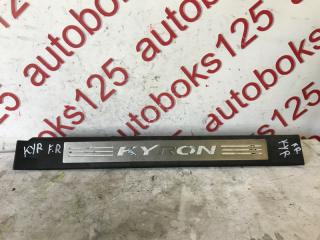 Накладка на порог SsangYong Kyron DJ D20DT 7729009000 1 ракурс Накладка на порог SsangYong Kyron DJ D20DT 7729009000 1 ракурс