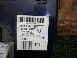 Блок иммобилайзера Hyundai Grand Starex TQ D4CB 954004H100 2 ракурс