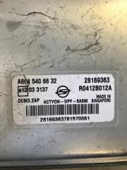  SsangYong Actyon CJ D20DT 6645406632, 28169363 4 ракурс