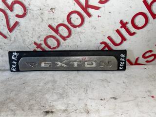 Накладка на порог правая передняя SsangYong Rexton RJN D27DT 7729508010 1 ракурс