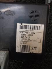 Блок иммобилайзера Hyundai Grand Starex TQ D4CB 954004h103 2 ракурс