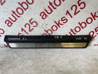 Накладка на порог Hyundai Terracan HP D4BH 84250H1002 1 ракурс Накладка на порог Hyundai Terracan HP D4BH 84250H1002 1 ракурс