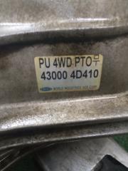 МКПП Kia Bongo PU J3 430004D410, Y050200951 5 ракурс