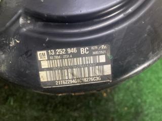Главный тормозной цилиндр Chevrolet Cruze J300 F16D4 13252946 3 ракурс