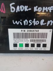 Блок комфорта Daewoo Winstorm KLAC Z20S 20864768, 2324000293 2 ракурс
