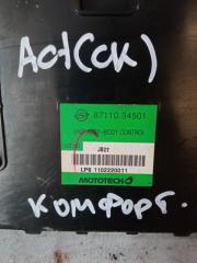Блок комфорта SsangYong Actyon CK D20DTF (671950) 8711034501 4 ракурс