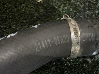 Патрубок радиатора SsangYong Rexton GAB D27DT (665925) 2141108A20 4 ракурс