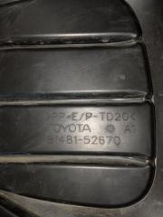 Заглушка бампера правая передняя Toyota Vitz KSP130 8148152670 3 ракурс