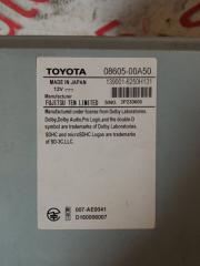 Магнитофон Toyota Land Cruiser Prado TRJ150 0860500A50, NSZT W66T 5 ракурс
