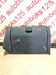 Бардачок Kia Sorento BL D4CB 845413E500 1 ракурс