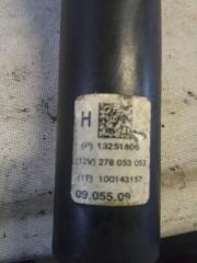 Рулевой карданчик Daewoo Lacetti J300 F16D4 13251806 5 ракурс