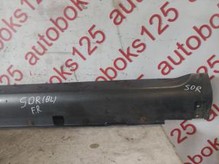 Порог правый передний Kia Sorento BL D4CB 877743E000 3 ракурс