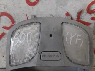 Светильник салона Hyundai Sonata YF G4KA 928003SXXX 3 ракурс