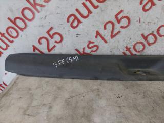 Накладка замка багажника Hyundai Santa Fe SM D4EA 8577026700 2 ракурс