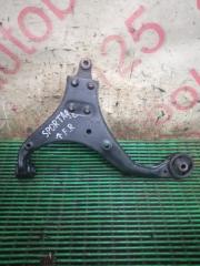 Рычаг правый передний Kia SPORTAGE KM D4EA 545012E000 1 ракурс