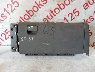 Бардачок Hyundai Grand Starex TQ D4CB 847614H000 1 ракурс