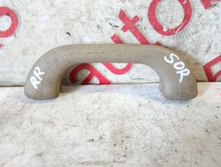 Ручка салона задняя правая Kia Sorento 2005