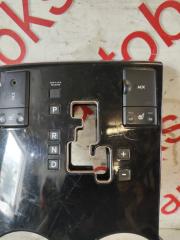 Консоль кпп Kia Mohave HM D6EA 846502J030 2 ракурс Консоль кпп Kia Mohave HM D6EA 846502J030 2 ракурс