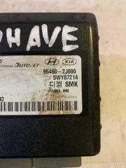  Kia Mohave HM D6EA 954602J000 2 ракурс