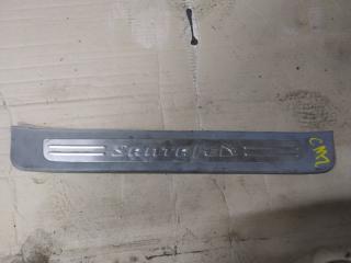 Накладка на порог правая передняя Hyundai Santa Fe CM D4EB 858812b000 1 ракурс