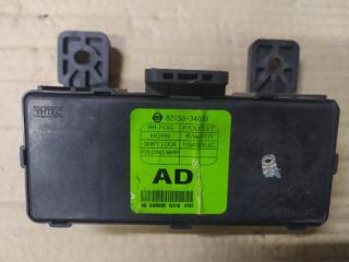 Блок иммобилайзера SsangYong Actyon CK D20DTF (671950) 8215034030 1 ракурс
