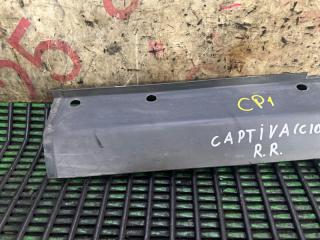 Порог правый задний Chevrolet Captiva C100 Z20S 96804216 2 ракурс