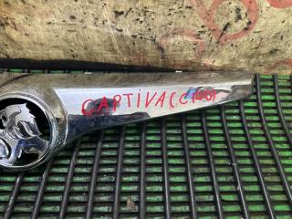 Решетка радиатора Chevrolet Captiva C100 Z20S 96850776, 96832973 3 ракурс