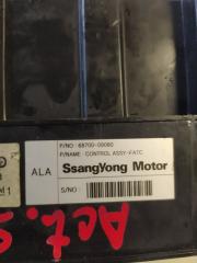 Блок управления климат-контролем SsangYong Actyon Sports D20DT (664) 6870009080 4 ракурс