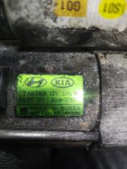 Стартер Kia Sorento XM D4HA 361002F055 5 ракурс