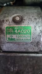 Стартер Hyundai Grand Starex TQ D4CB 361004A020 3 ракурс Стартер Hyundai Grand Starex TQ D4CB 361004A020 3 ракурс