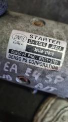 Стартер Kia Sportage KM D4EA 3610027010 4 ракурс