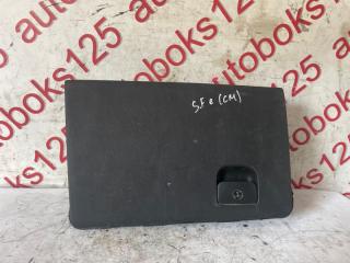 Бардачок Hyundai Santa Fe CM D4EA 845112B000 1 ракурс