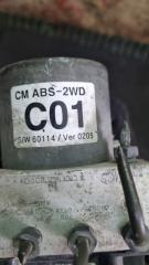 Блок abs Hyundai Santa Fe CM D4EA 589102B300 3 ракурс Блок abs Hyundai Santa Fe CM D4EA 589102B300 3 ракурс