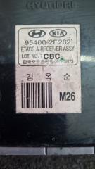 Hyundai Tucson JM D4EA 945002E262 2 ракурс Hyundai Tucson JM D4EA 945002E262 2 ракурс
