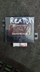  SsangYong Rexton RJN D27DT 8950008B10 1 ракурс