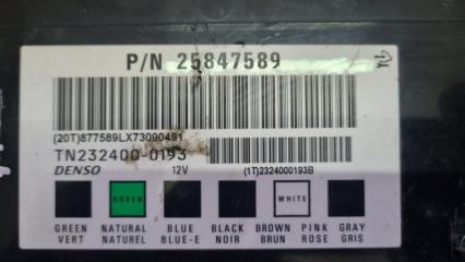 Блок комфорта Daewoo Winstorm KLAC Z20S 25847589 2 ракурс