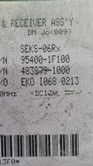 Блок комфорта Kia Sportage KM D4EA 954001F100 2 ракурс