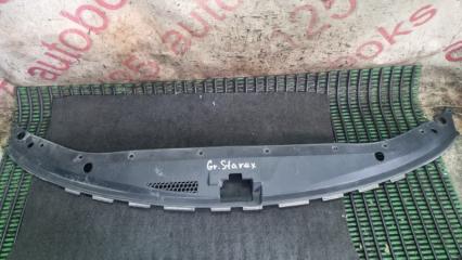 Защита замка капота Hyundai Grand Starex TQ D4CB 865634H000 1 ракурс