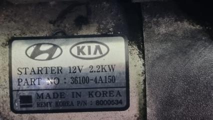 Стартер Hyundai Grand Starex TQ D4CB 361004A150 4 ракурс Стартер Hyundai Grand Starex TQ D4CB 361004A150 4 ракурс