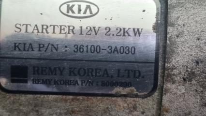 Стартер Kia Mohave HM D6EA 361003A030 4 ракурс