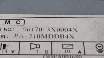 Магнитофон Hyundai Avante MD G4FD 961703X000 3 ракурс Магнитофон Hyundai Avante MD G4FD 961703X000 3 ракурс