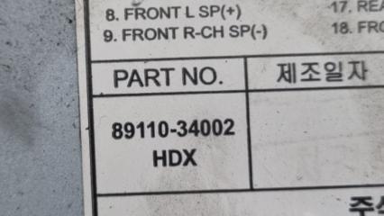 Магнитофон SsangYong Actyon CK D20DTF (671950) 8911034002 4 ракурс