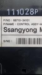 Блок управления климат-контролем SsangYong Actyon CK D20DTF (671950) 6871034101 3 ракурс