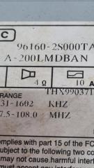 Магнитофон Hyundai Tucson LM D4HA 961602S000 3 ракурс