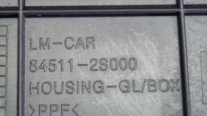 Бардачок Hyundai Tucson LM D4HA 845112S000, 845412S000 4 ракурс